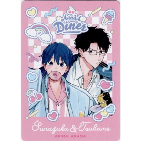 有馬嵐 Daria展 缶バッジ CATEGORY 有馬嵐 | K-BOOKS 池袋 2次元グッズ通販