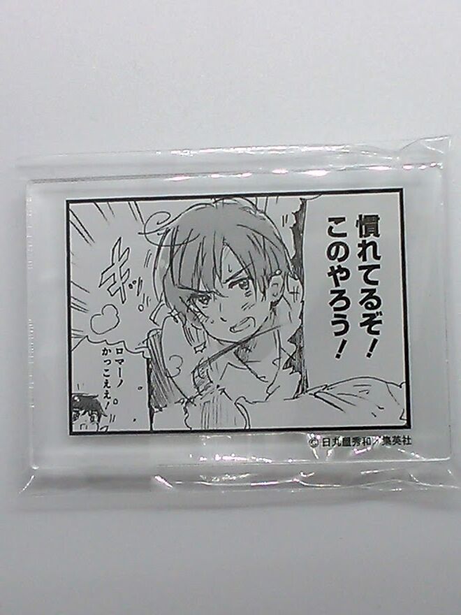 日丸屋秀和『ヘタリア World☆Stars』 コマ型 アクリルバッジ ロマーノ