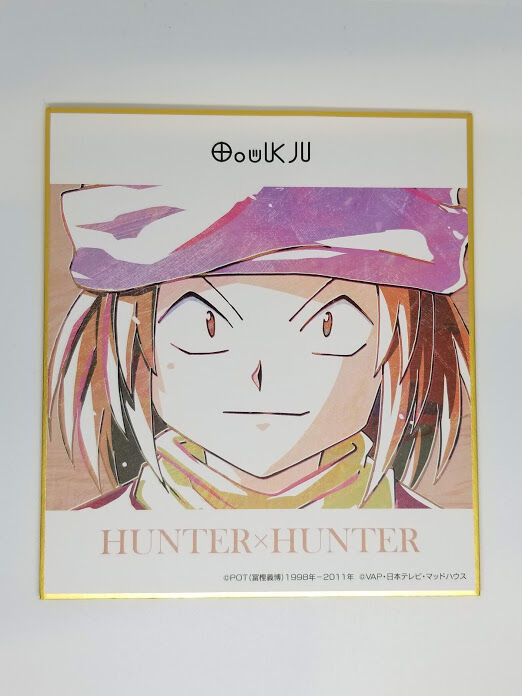 HUNTER×HUNTER ポックル Ani-Art ミニ色紙 vol.1 | K-BOOKS