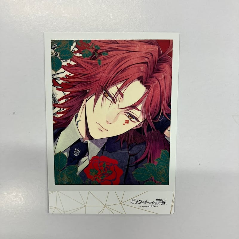 ピオフィオーレの晩鐘 スペシャルくじ ちゃれくじ チェキ風ブロマイド