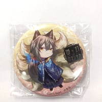 遊戯王 藤木 遊作 アクリルミラーキーホルダー | K-BOOKS 池袋 2次元