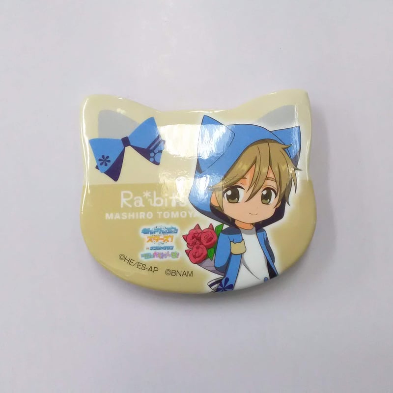 あんさんぶるスターズ 真白友也 ねこ型缶バッジコレクション | K-BOOKS 