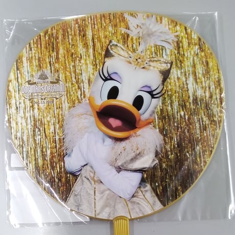 イマジニングザマジック | STORES