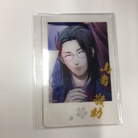 薄桜鬼　山南敬助　アクリルクリアカード　AGF2022