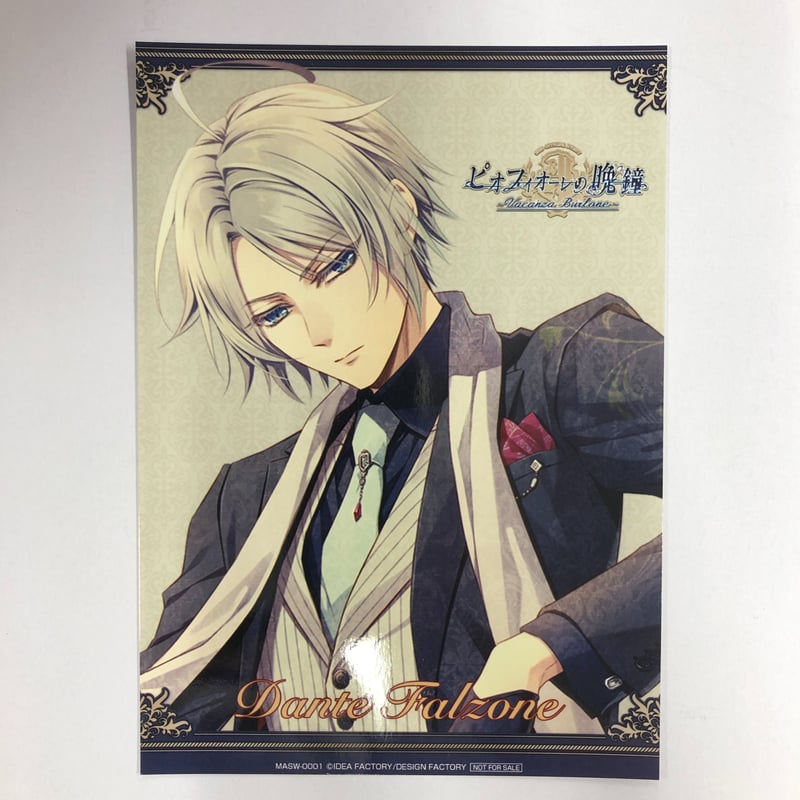 ピオフィオーレの晩鐘　ダンテ　缶バッジ　アクキー　ブロマイド　色紙 ピオフィオーレの晩鐘 ダンテ ブロマイド | K-BOOKS 池袋 2次元