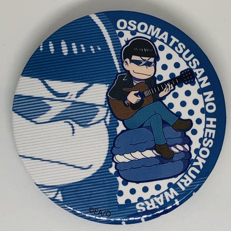 おそ松さん へそくりウォーズ カラ松 缶バッジ 2点セット おそ松さん カラ松 へそくりウォーズ へそウォ アクキー 缶