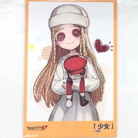 【期間限定値下げ】第五人格 TITY5モデルシリーズセット 写真家+アクキー CATEGORY 第五人格/IdentityV | 神里屋