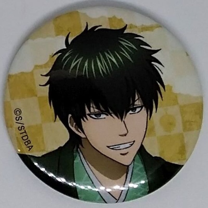 土方十四郎缶バッジ 銀魂】坂田銀時/土方十四郎 缶バッジ