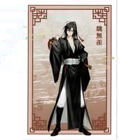 アクリルスタンド ウサギちゃん、どシコリ申し上げます 三坂ニウム アクスタ 三坂ニウム『ウサギちゃん、どシコリ申し上げます』 アクリル