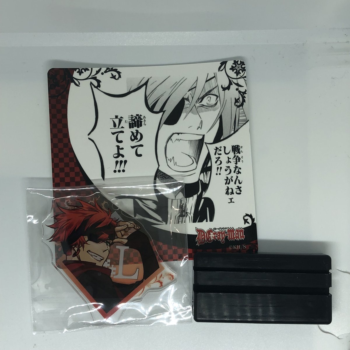 チェーン欠品】D.Gray-man ラビ 名場面ジオラマコレクション | K-BOOKS