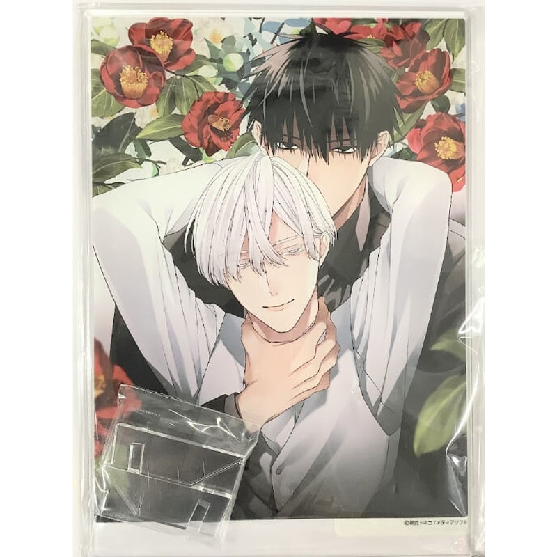 桐式トキコ『花の芥』くじメイト アクリルボード【BLグッズ】 | K