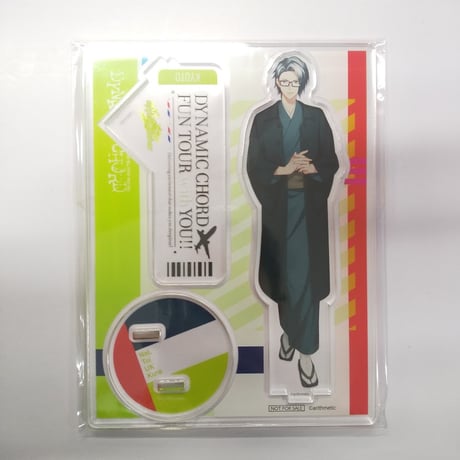 CATEGORY DYNAMICCHORD | K-BOOKS 池袋 2次元グッズ通販