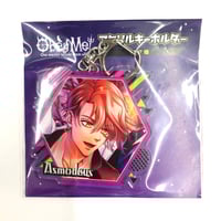 アオペラ -aoppella!?- 紫垣 明 ランダムブロマイド(レア) | K-BOOKS