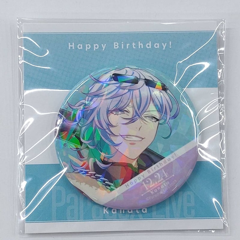 珂波汰 缶バッジ