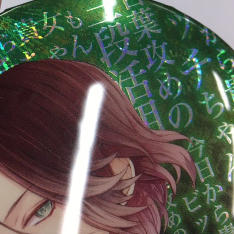 イタミ・裏サビ有】DIABOLIK LOVERS 逆巻ライト 缶バッジ ホロ | K-BOO