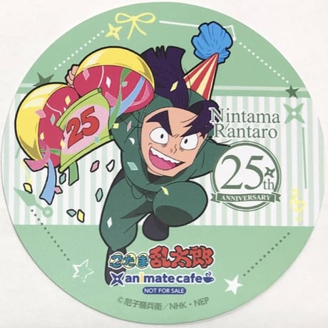 忍たま 文化祭 潮江文次郎 アクキー 缶バッジ 特典 忍たま 文化祭 潮江文次郎 アクキー 缶バッジ 特典
