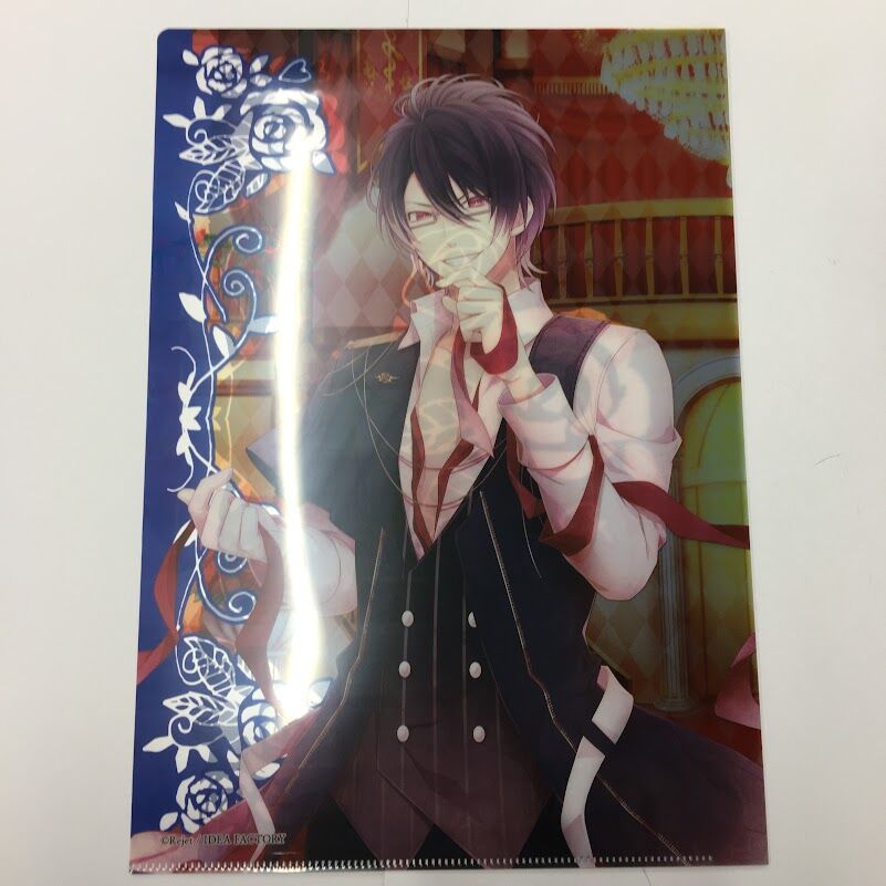 D4537 DIABOLIK LOVERS BLOODY BOUQUET 未開封 Diabolik Lovers Bloody