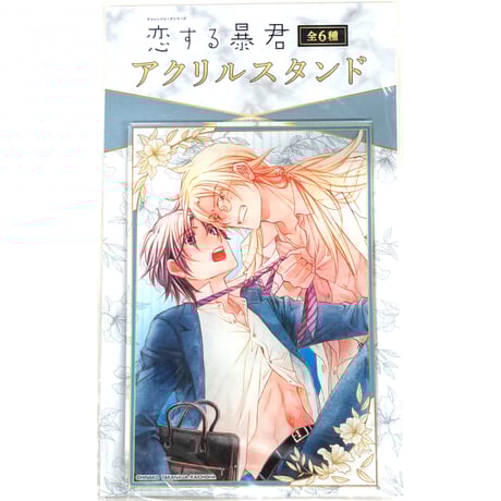 送料無料 いつまで CATEGORY 2次元グッズ通販 池袋 K-BOOKS | 高永ひなこ その他