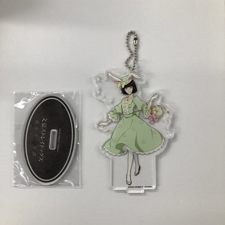 STORES 文豪ストレイドッグス 与謝野晶子の検索結果