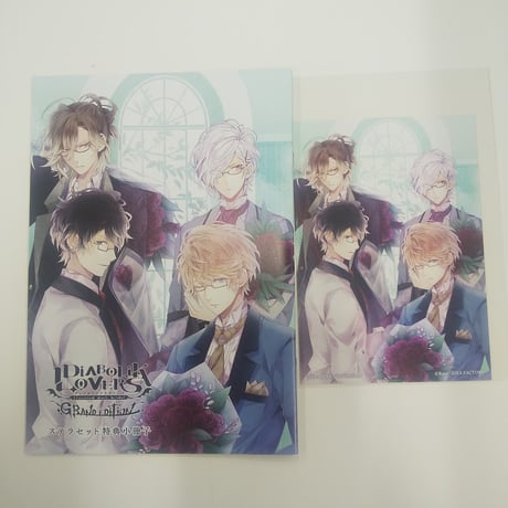 CATEGORY DIABOLIK LOVERS | K-BOOKS 池袋 2次元グッズ通販