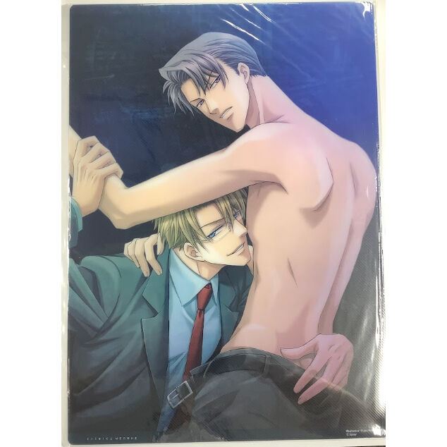 鬼畜眼鏡』 クリアイラストボード 佐伯克哉 御堂孝典【BLグッズ】 | K