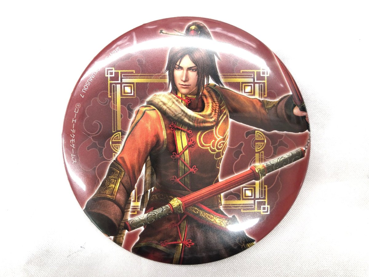 fit=scale-down,w=1200