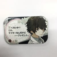 地縛少年花子くん DMMスクラッチ あにちゃ～む E賞 缶バッジ 花子くん 地縛少年花子くん】 花子くん DMMスクラッチ あにちゃ～む E賞