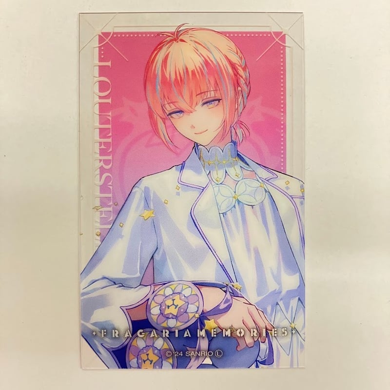 フラガリアメモリーズ ルタールステラ トレーディングクリアカード | K