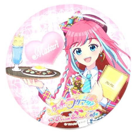 STORES プリマジの検索結果