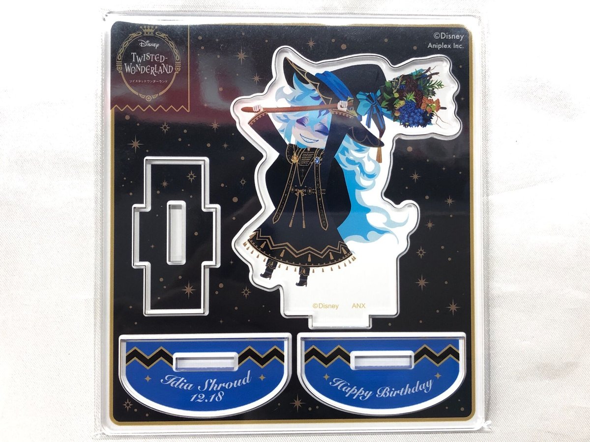 ツイステ イデア シュラウド ブルーム バースデー グッズ まとめセット