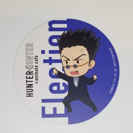 ハンターハンター らくがき本 HUNTER × HUNTER - HUNTER'S GUIDE - CHARACTER & WORLD