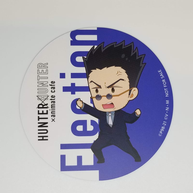 HUNTER × HUNTER レオリオ=パラディナイト コースター | K-BOOKS 池袋