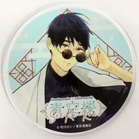 おげれつたなか『ハッピー・オブ・ジ・エンド 2』 アクリルコースター