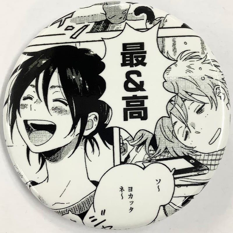 紀伊カンナ　エトランゼ展　缶バッジ 海辺のエトランゼ・春風のエトランゼ』 缶バッジたい焼き[橋本 駿