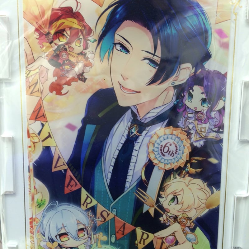 セフィロト アクリルパズル 斎藤 セフィロト アクリルパズル 斎藤