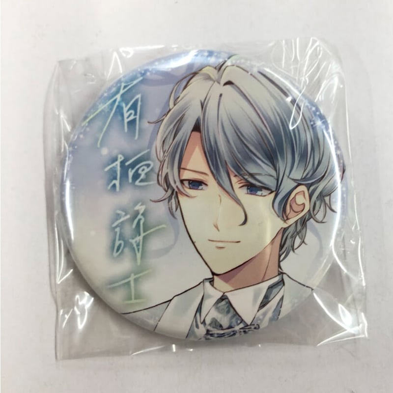 大正×対称アリス 猟師 缶バッジ14点セット 大正×対称アリス 猟師 缶バッジ | K-BOOKS 池袋 2次元グッズ通販