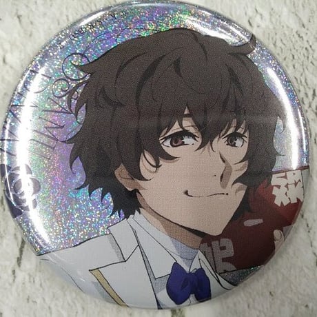 文豪ストレイドッグス 太宰治 C97 缶バッジ 文豪ストレイドッグス 太宰治 缶バッジ | K-BOOKS 池袋 2次元