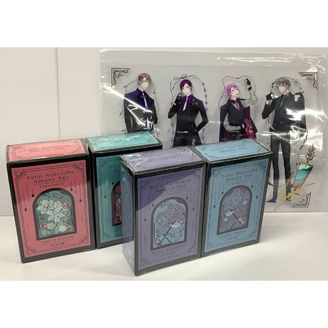 狂い鳴くのは僕の番 | STORES