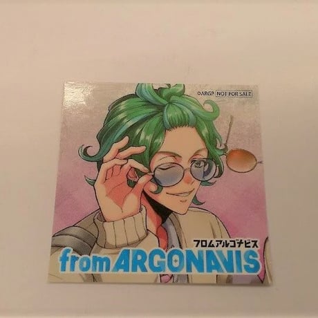 STORES アルゴナビスの検索結果