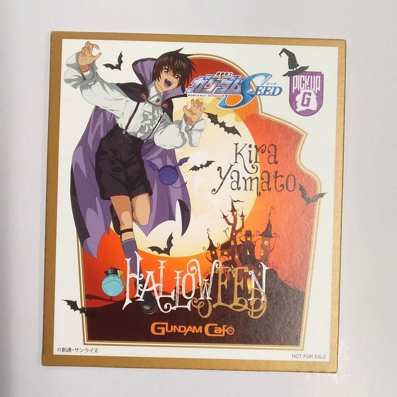 ガンダム SEED』ミニ色紙風 コースター キラ・ヤマト | K-BOOKS