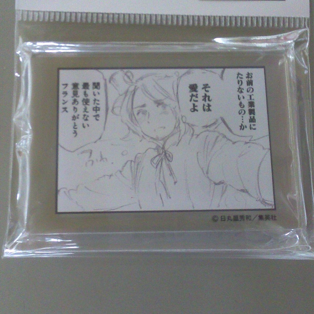 ヘタリア カナダ アクリルバッジ コマ型 アニカフェ ヘタリア コマ型 アクリルバッジ アメリカ アニカフェ - メルカリ