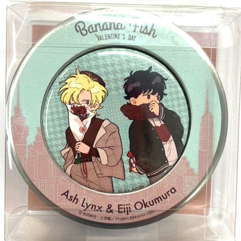1990年製 吉田秋生 BANANA FISH カレンダー バナナフィッシュ