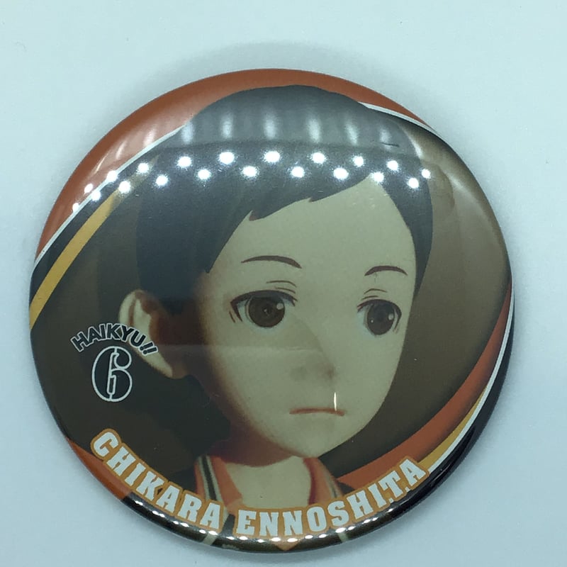ハイキュー!! 縁下 力 コレクション缶バッジ （アニメ人形） | K-BOOKS