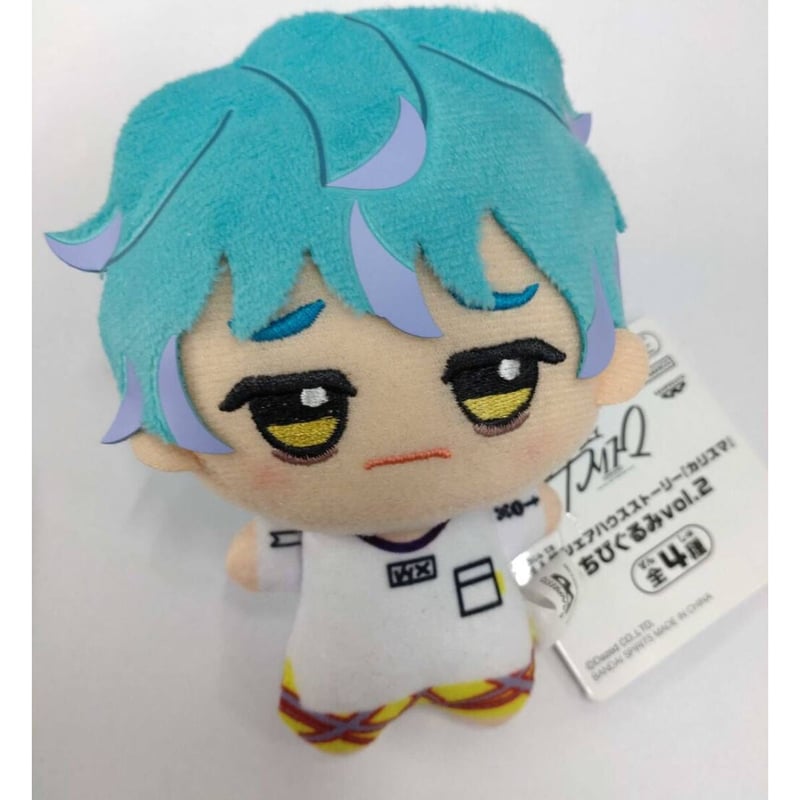 カリスマ湊大瀬ちびぐるみ