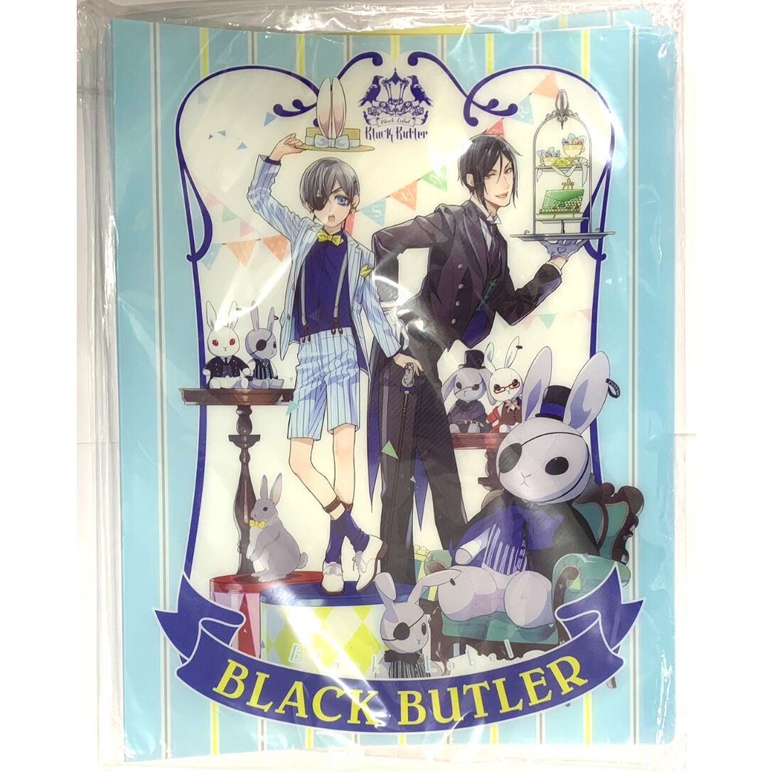 fit=scale-down,w=1200 黒執事BlackLabelクリアファイル9枚セットPOPUP 枢やな