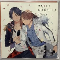 咲本﨑 『この手を離さないで』emo cafe イラストカード 北原雅