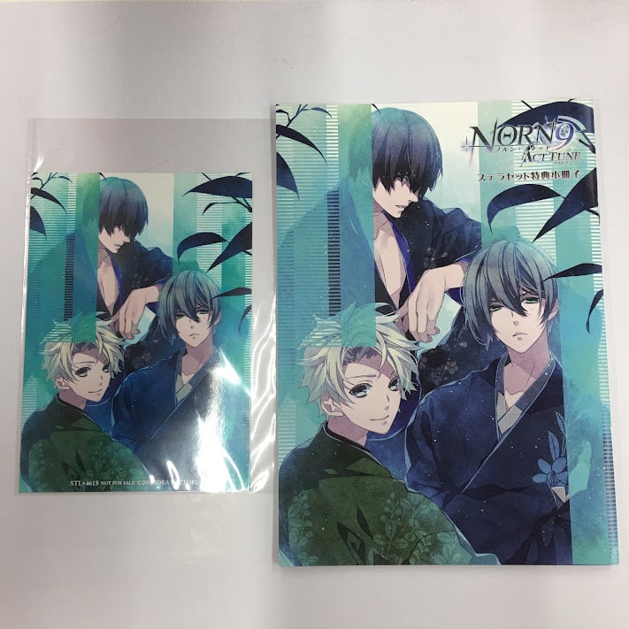 NORN9 ノルン＋ノネット 小冊子 | K-BOOKS 池袋 2次元グッズ通販