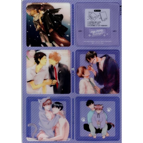 STORES drapの検索結果