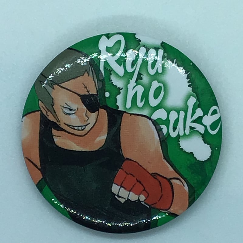 【未開封】HAIKYU FIGHTER The MOVIE 缶バッジコレクション ハイキュー!! 田中 龍之介 HAIKYU FIGHTER TheMOVIE 缶バッジコレクシ