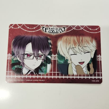CATEGORY DIABOLIK LOVERS | K-BOOKS 池袋 2次元グッズ通販